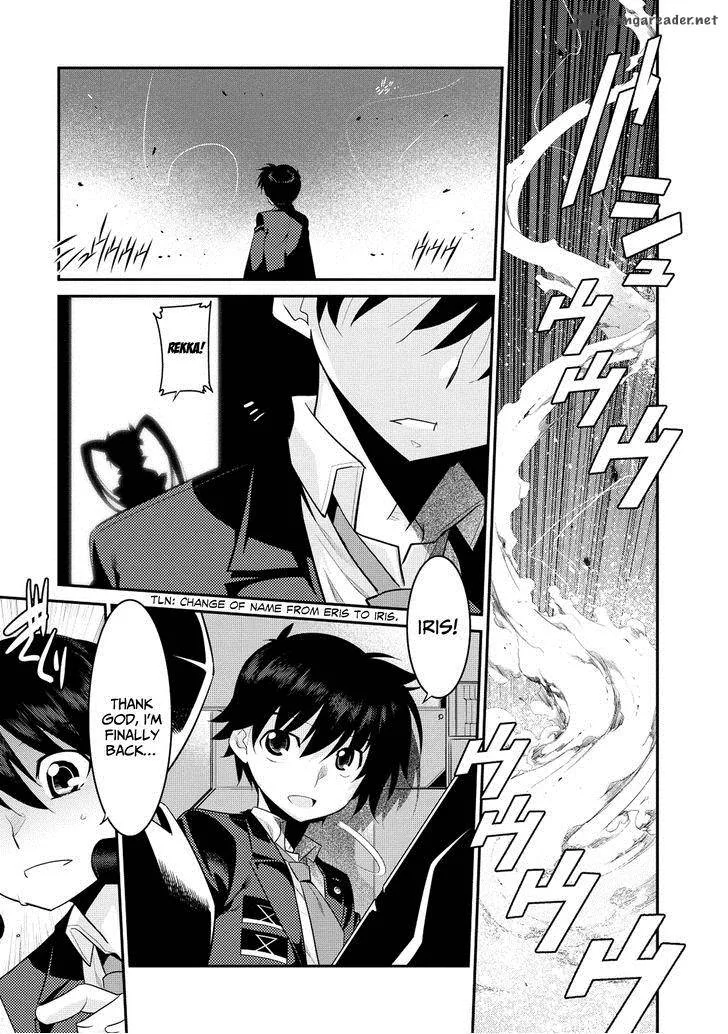 Ore ga Heroine o Tasukesugite Sekai ga Little Mokushiroku!? Chapter 8 page 10