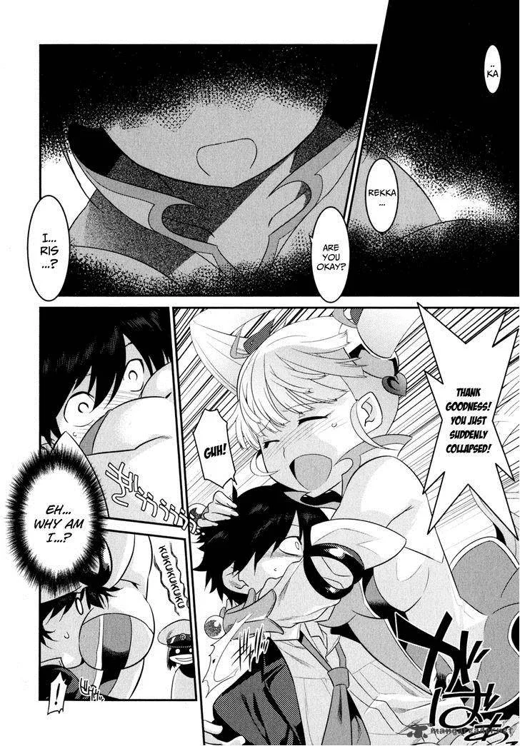 Ore ga Heroine o Tasukesugite Sekai ga Little Mokushiroku!? Chapter 8 page 12