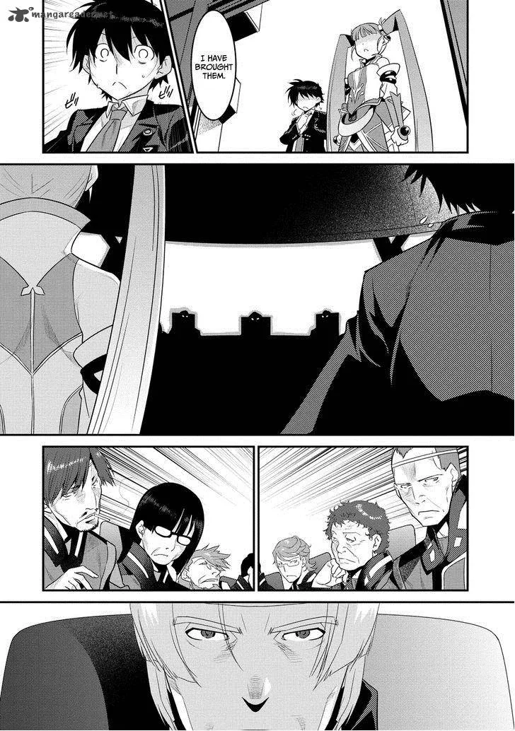 Ore ga Heroine o Tasukesugite Sekai ga Little Mokushiroku!? Chapter 8 page 21