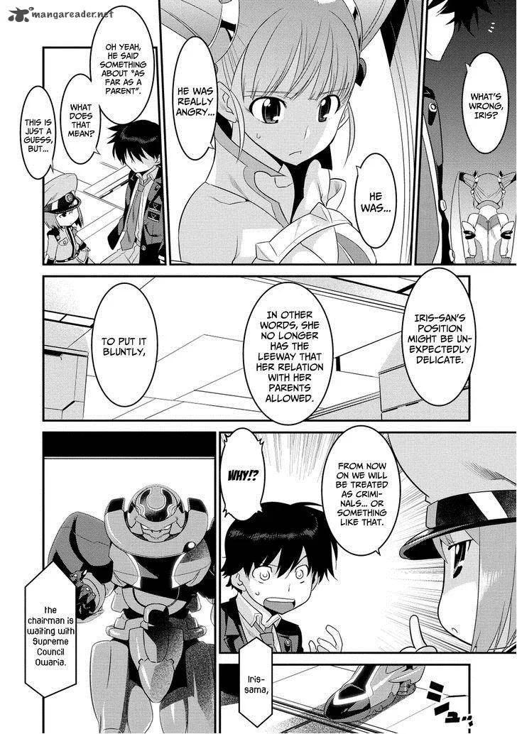Ore ga Heroine o Tasukesugite Sekai ga Little Mokushiroku!? Chapter 8 page 18
