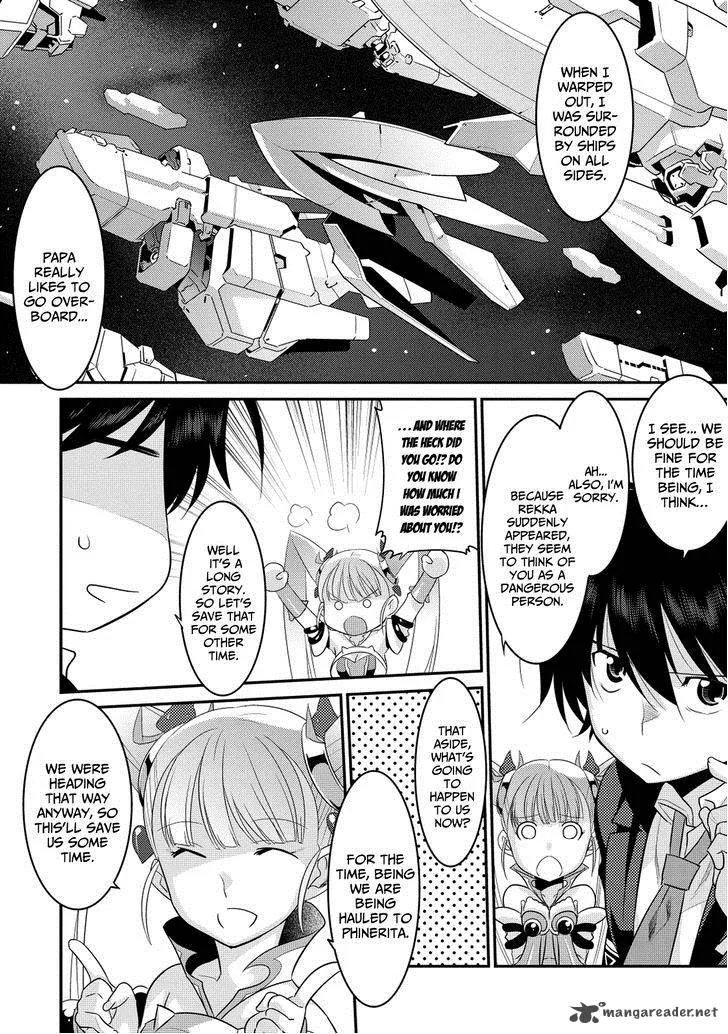 Ore ga Heroine o Tasukesugite Sekai ga Little Mokushiroku!? Chapter 8 page 14