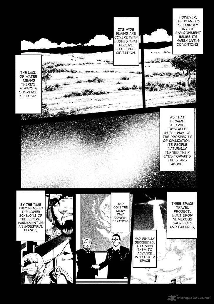 Ore ga Heroine o Tasukesugite Sekai ga Little Mokushiroku!? Chapter 9 page 3