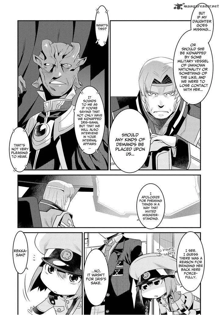 Ore ga Heroine o Tasukesugite Sekai ga Little Mokushiroku!? Chapter 9 page 12