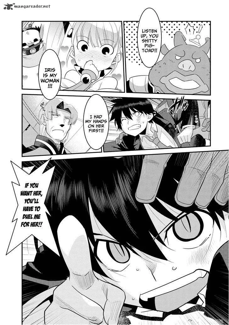 Ore ga Heroine o Tasukesugite Sekai ga Little Mokushiroku!? Chapter 9 page 17