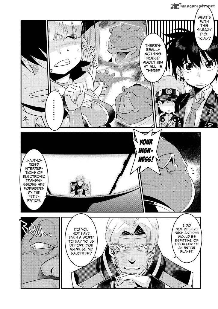 Ore ga Heroine o Tasukesugite Sekai ga Little Mokushiroku!? Chapter 9 page 9