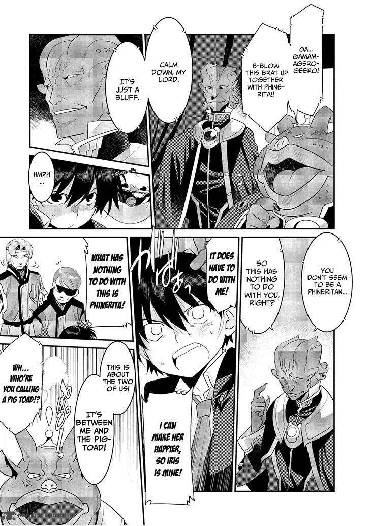 Ore ga Heroine o Tasukesugite Sekai ga Little Mokushiroku!? Chapter 9 page 18