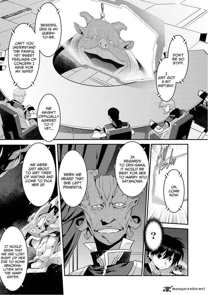 Ore ga Heroine o Tasukesugite Sekai ga Little Mokushiroku!? Chapter 9 page 10