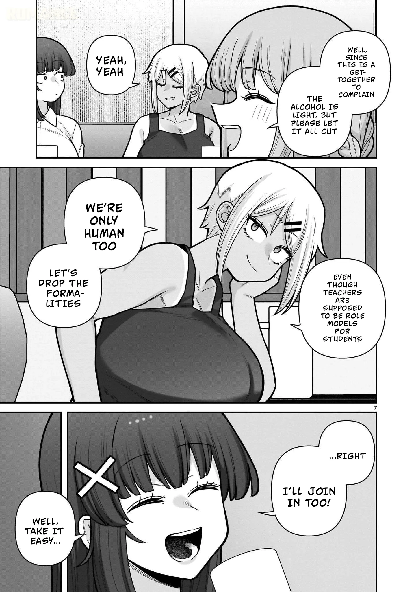 Ore ga Inai to Sugu Chomeru Hakanagi Kasumi Chapter 28 page 8