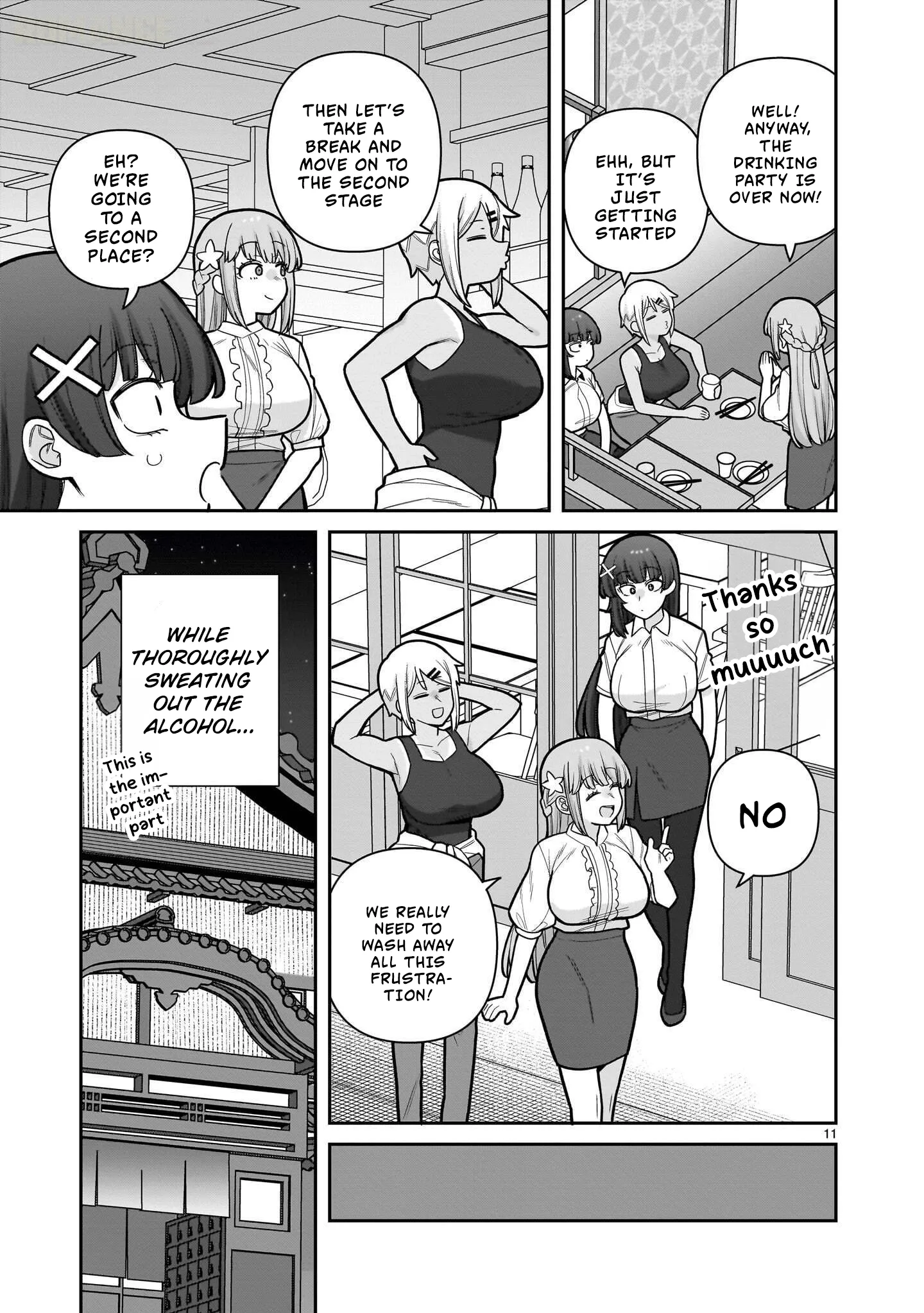Ore ga Inai to Sugu Chomeru Hakanagi Kasumi Chapter 28 page 12