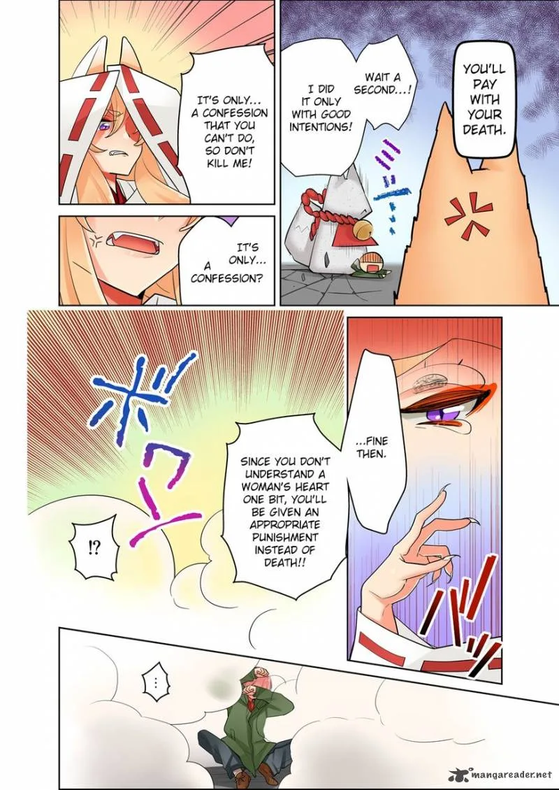 Ore ga... Yuri!? Chapter 1 page 12