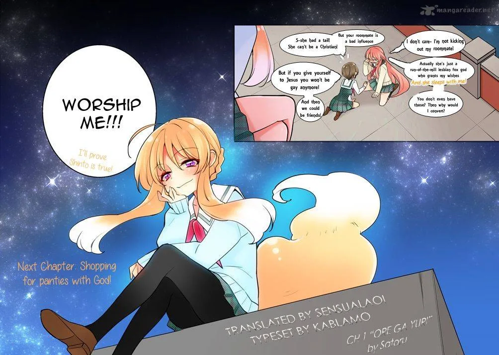 Ore ga... Yuri!? Chapter 1 page 28