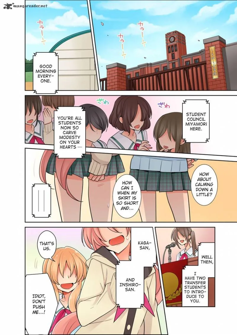 Ore ga... Yuri!? Chapter 1 page 4