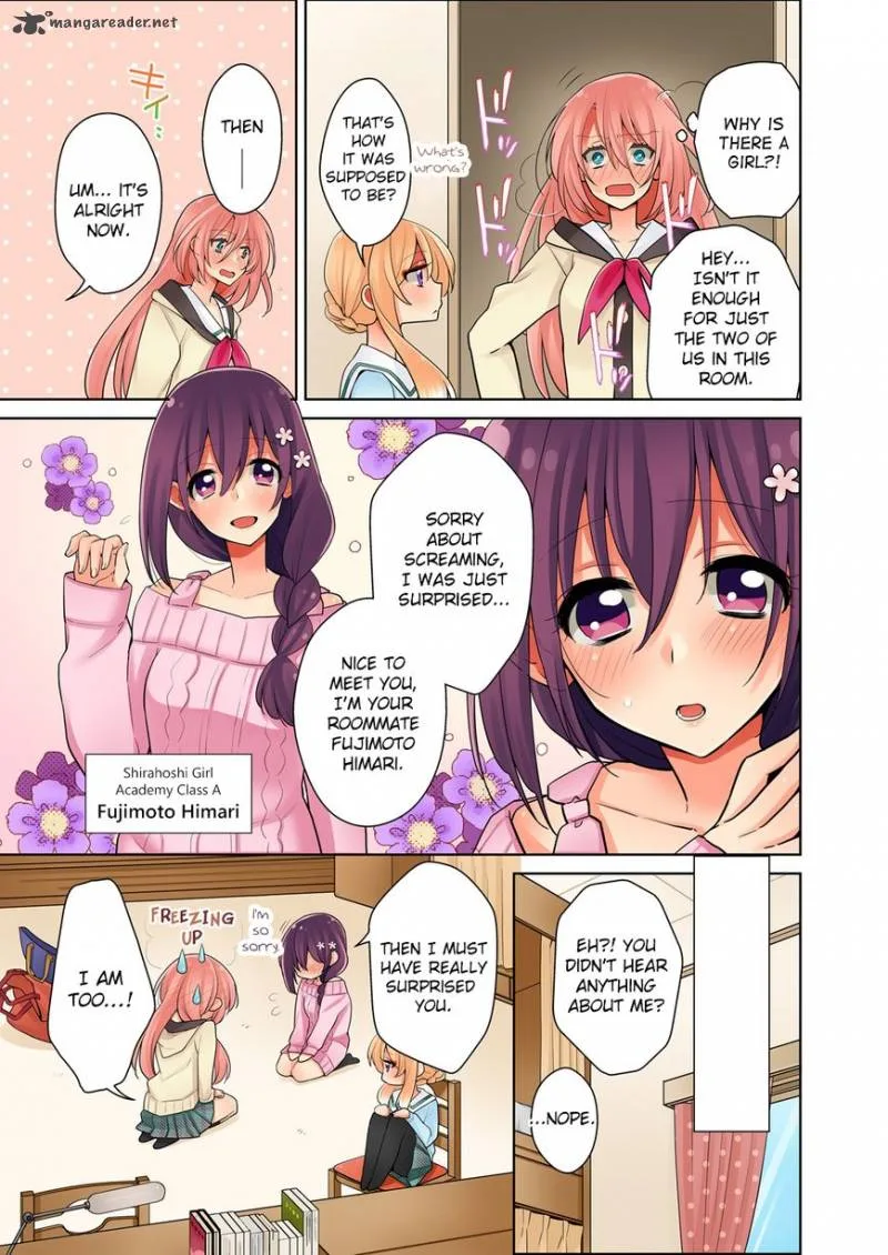 Ore ga... Yuri!? Chapter 1 page 23