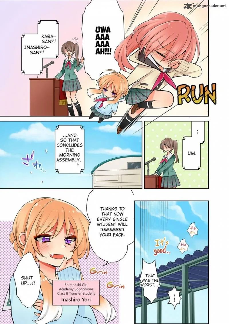 Ore ga... Yuri!? Chapter 1 page 7