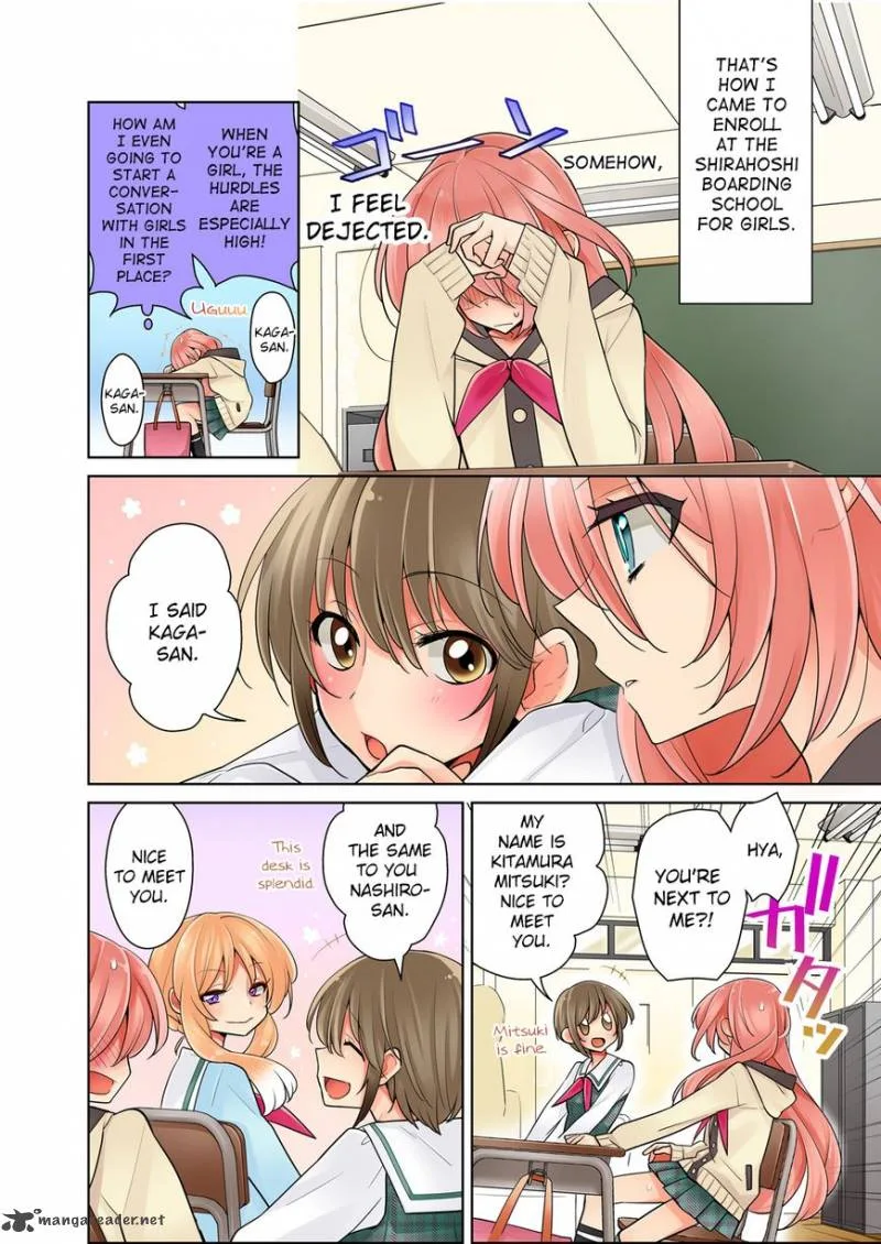Ore ga... Yuri!? Chapter 1 page 16