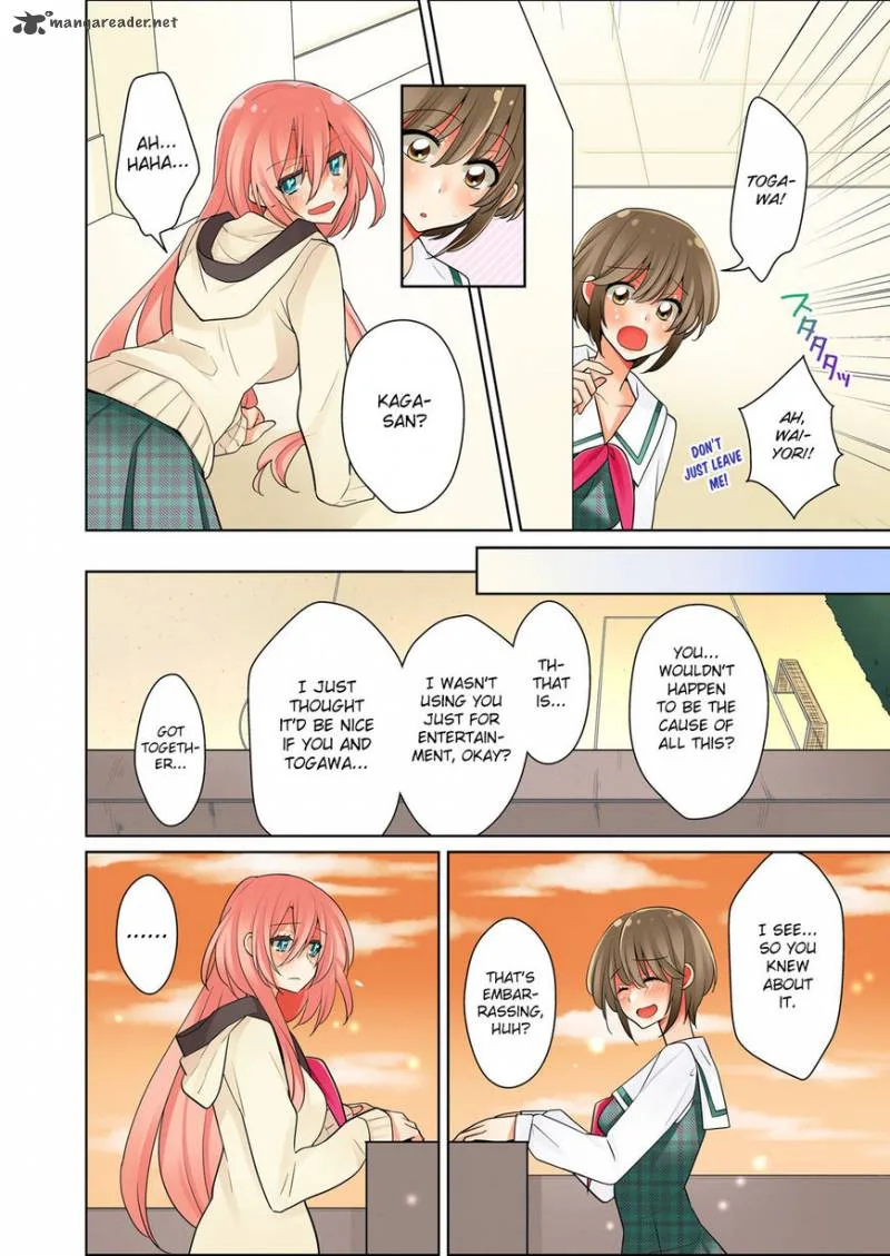 Ore ga... Yuri!? Chapter 2 page 14