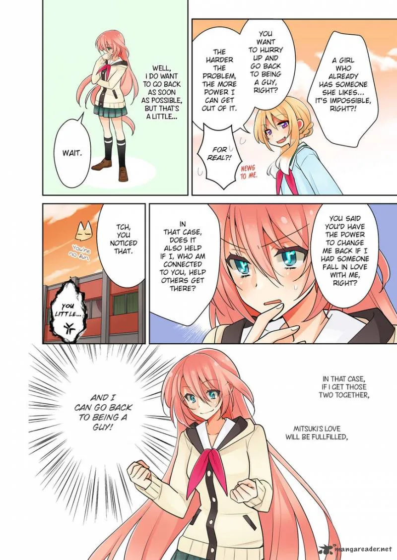 Ore ga... Yuri!? Chapter 2 page 8