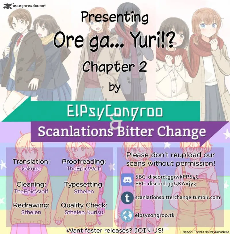 Ore ga... Yuri!? Chapter 2 page 1