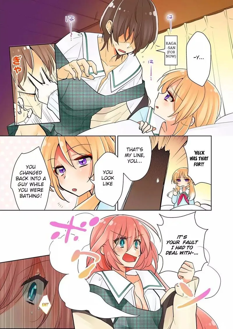Ore ga... Yuri!? Chapter 3 page 7
