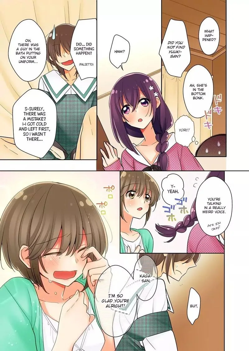 Ore ga... Yuri!? Chapter 3 page 9