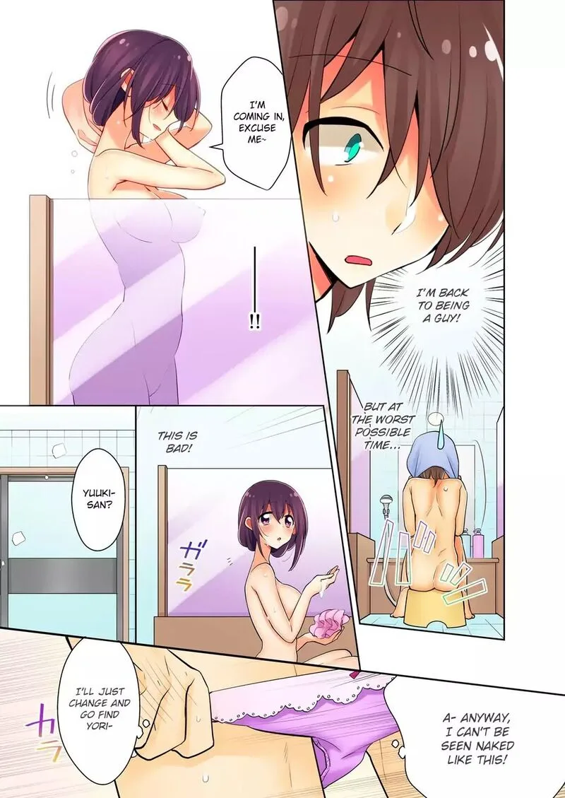 Ore ga... Yuri!? Chapter 3 page 3