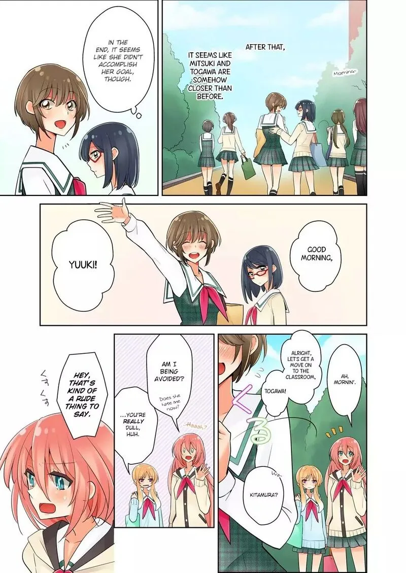 Ore ga... Yuri!? Chapter 3 page 23