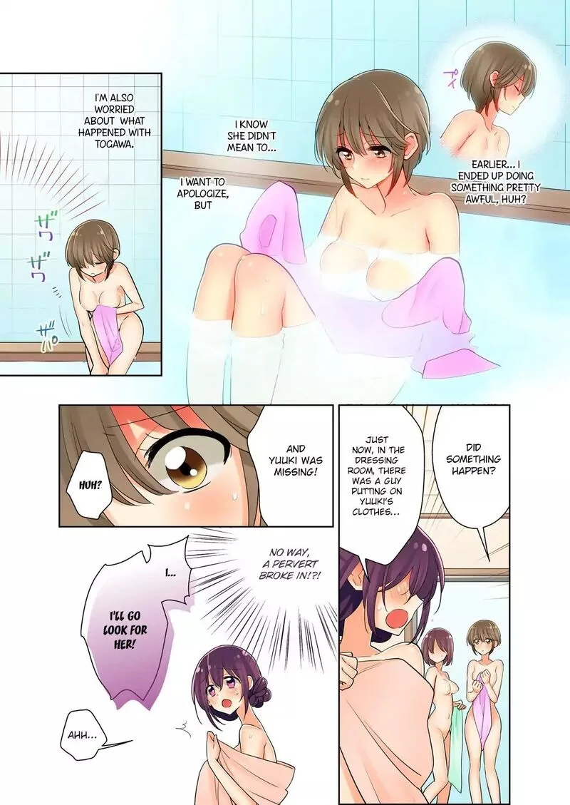 Ore ga... Yuri!? Chapter 3 page 5