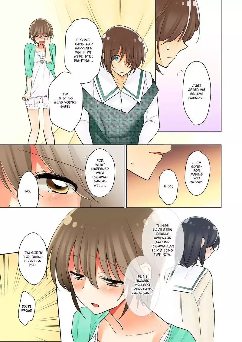 Ore ga... Yuri!? Chapter 3 page 11
