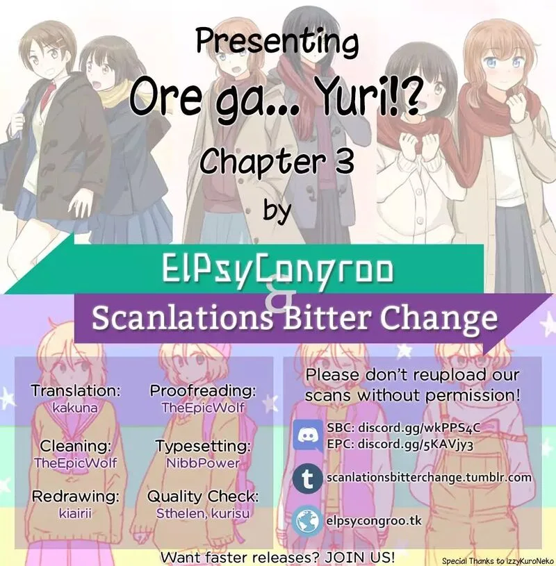 Ore ga... Yuri!? Chapter 3 page 1