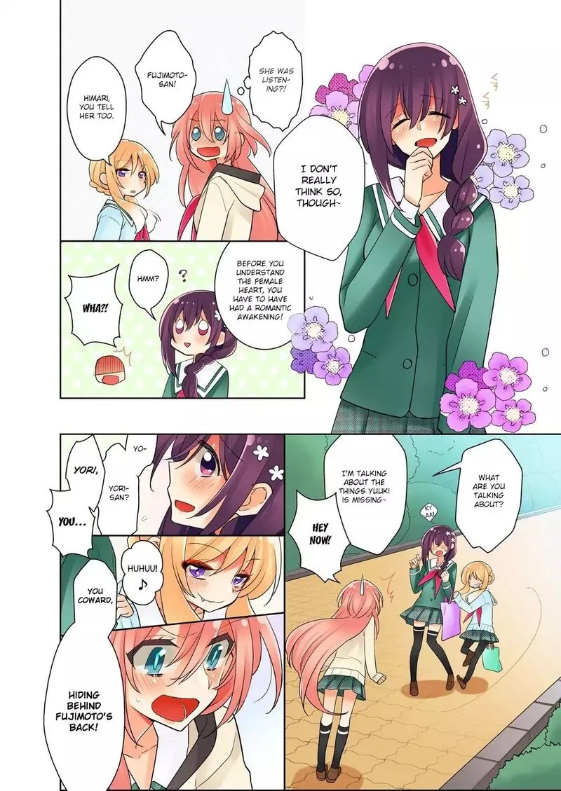 Ore ga... Yuri!? Chapter 3 page 24