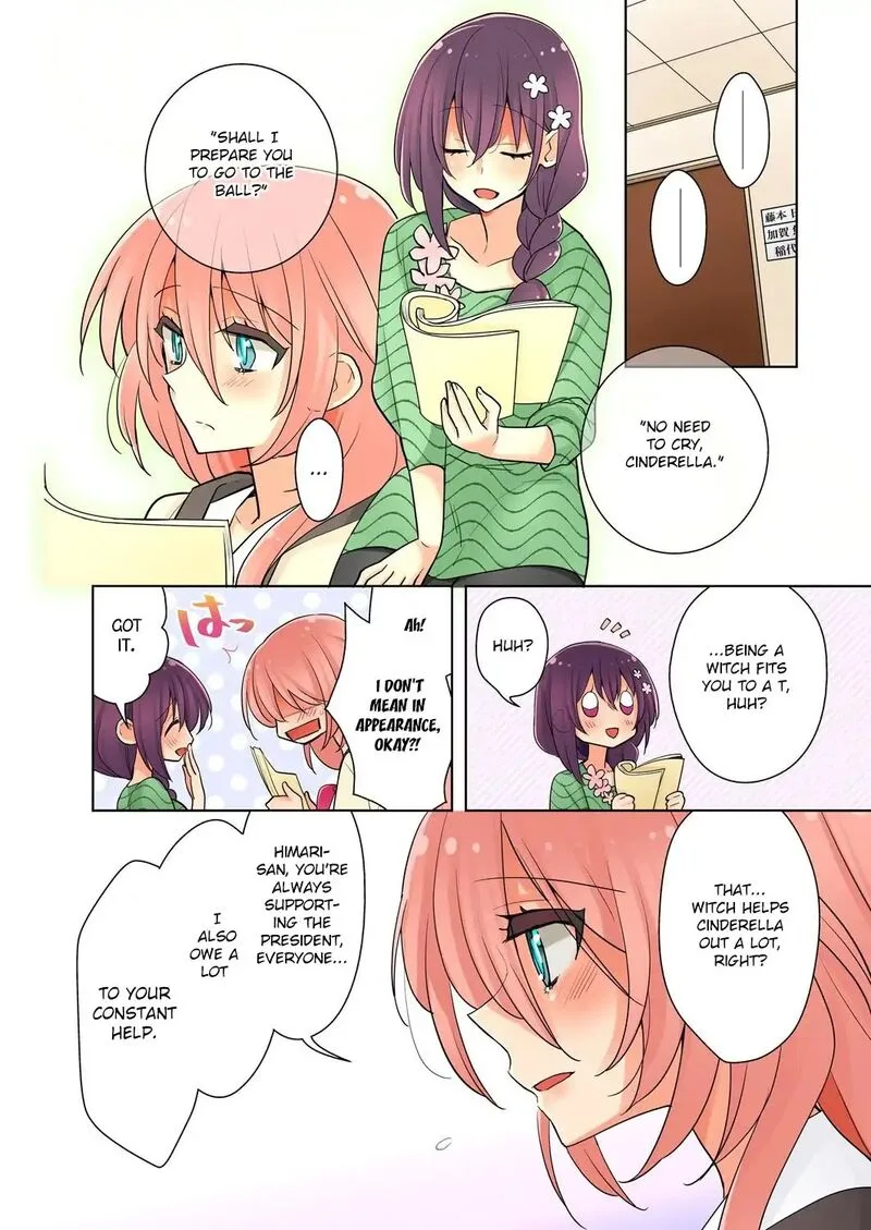 Ore ga... Yuri!? Chapter 4 page 18