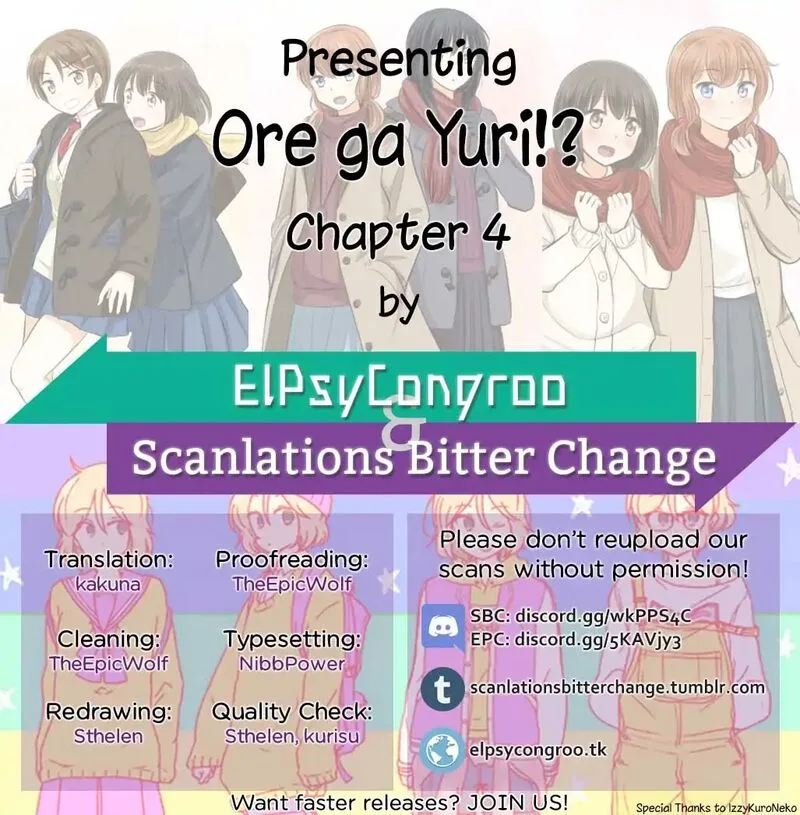 Ore ga... Yuri!? Chapter 4 page 1