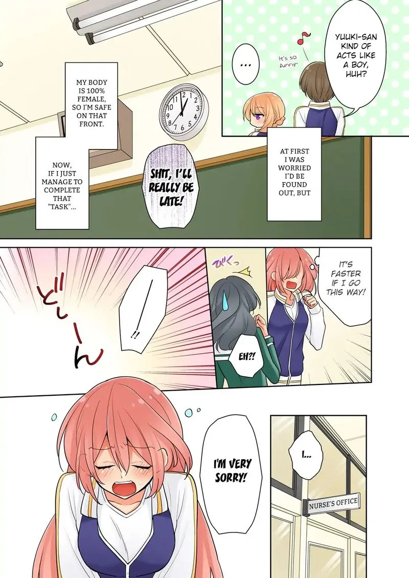 Ore ga... Yuri!? Chapter 4 page 5