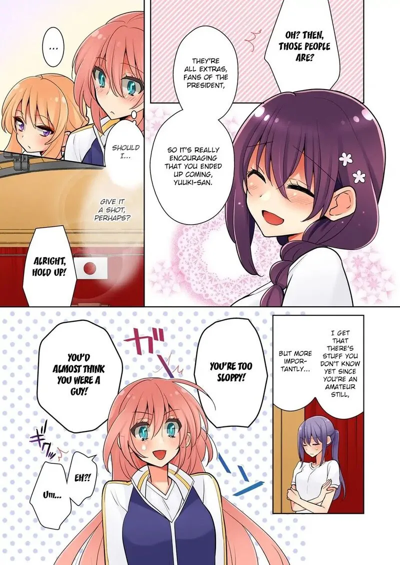 Ore ga... Yuri!? Chapter 4 page 9
