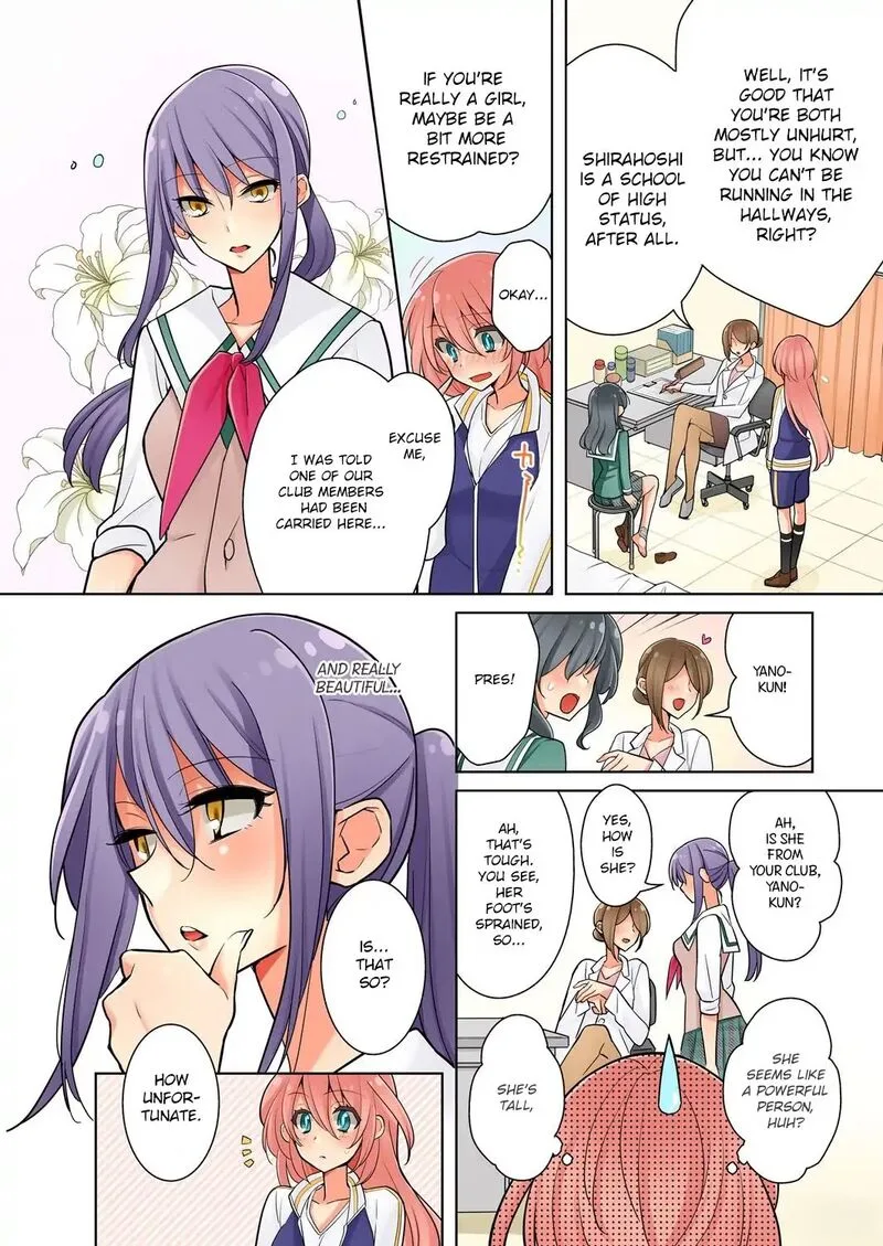 Ore ga... Yuri!? Chapter 4 page 6