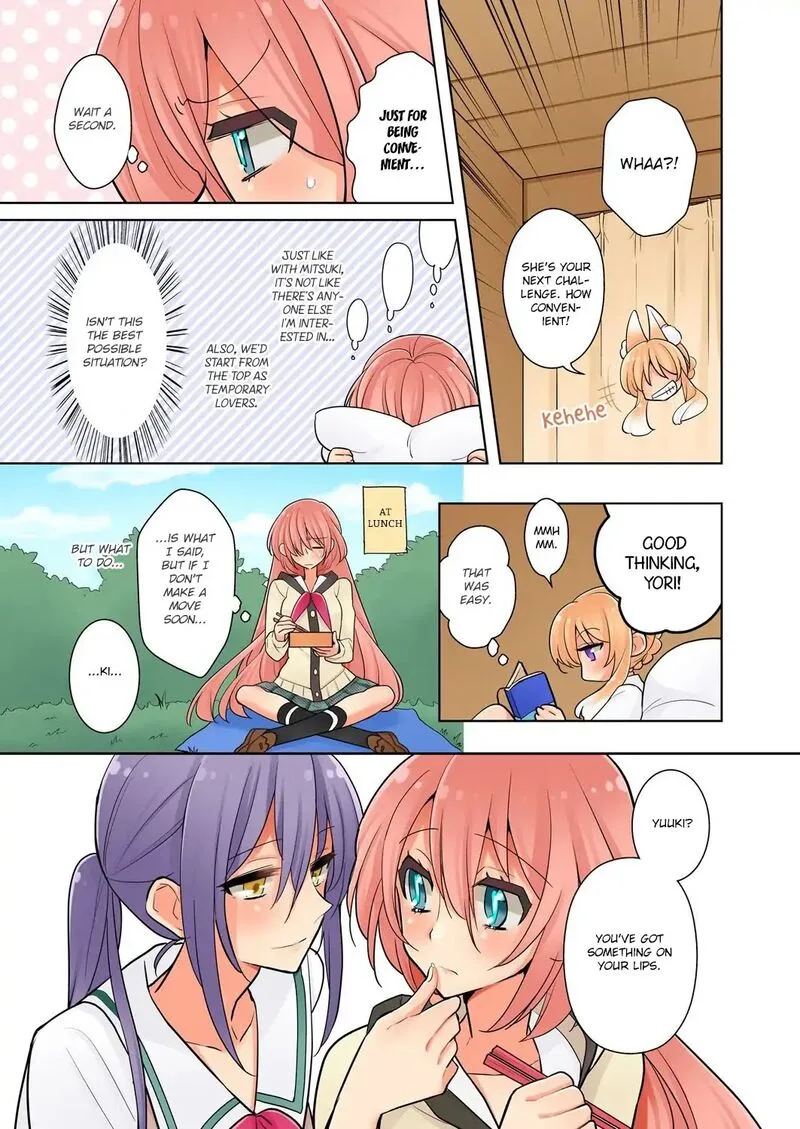 Ore ga... Yuri!? Chapter 4 page 13