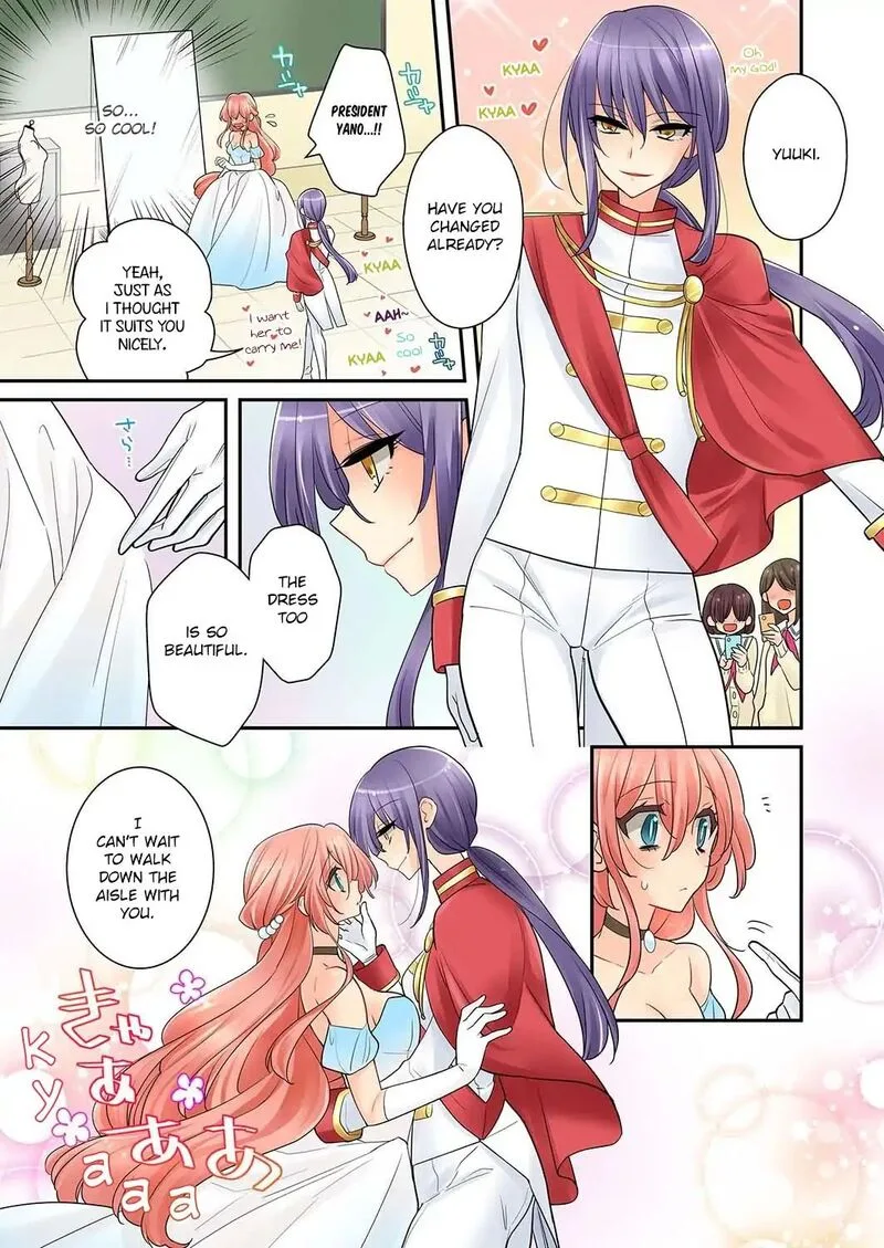Ore ga... Yuri!? Chapter 5 page 14