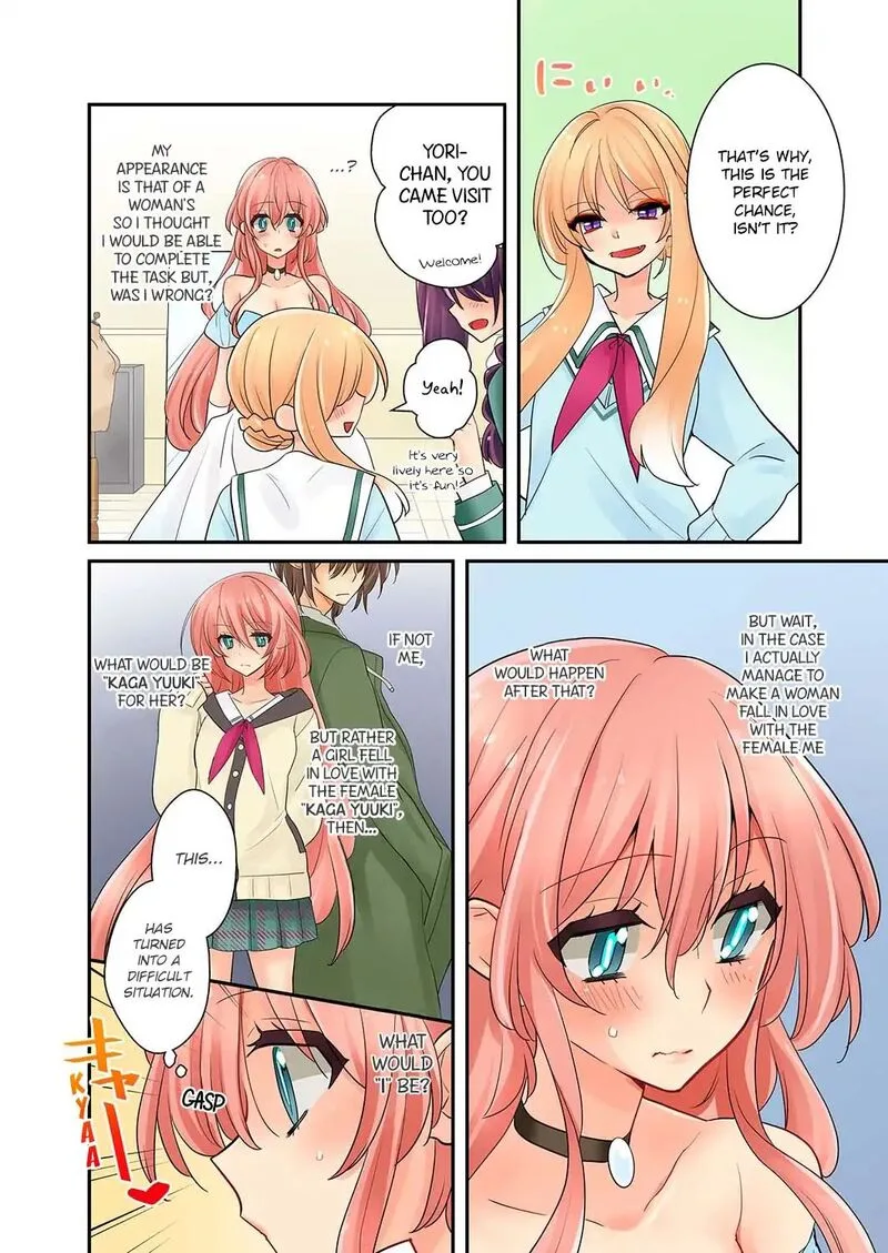 Ore ga... Yuri!? Chapter 5 page 13