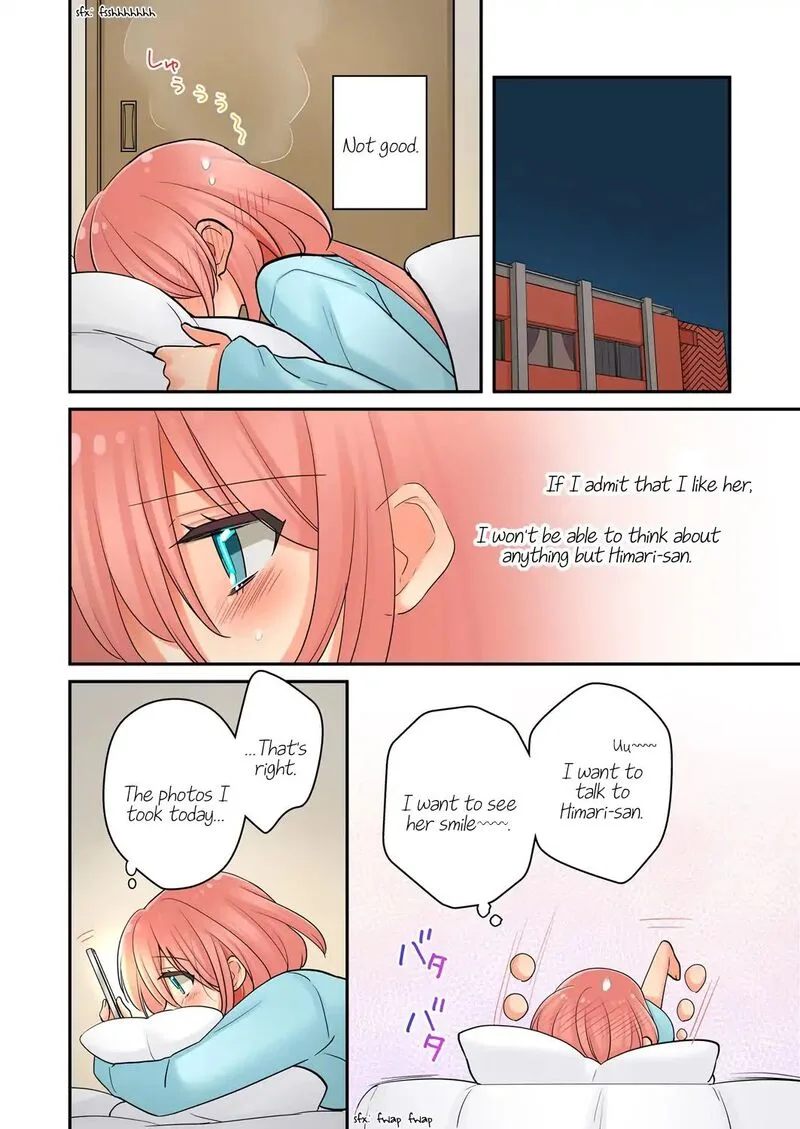 Ore ga... Yuri!? Chapter 6 page 23