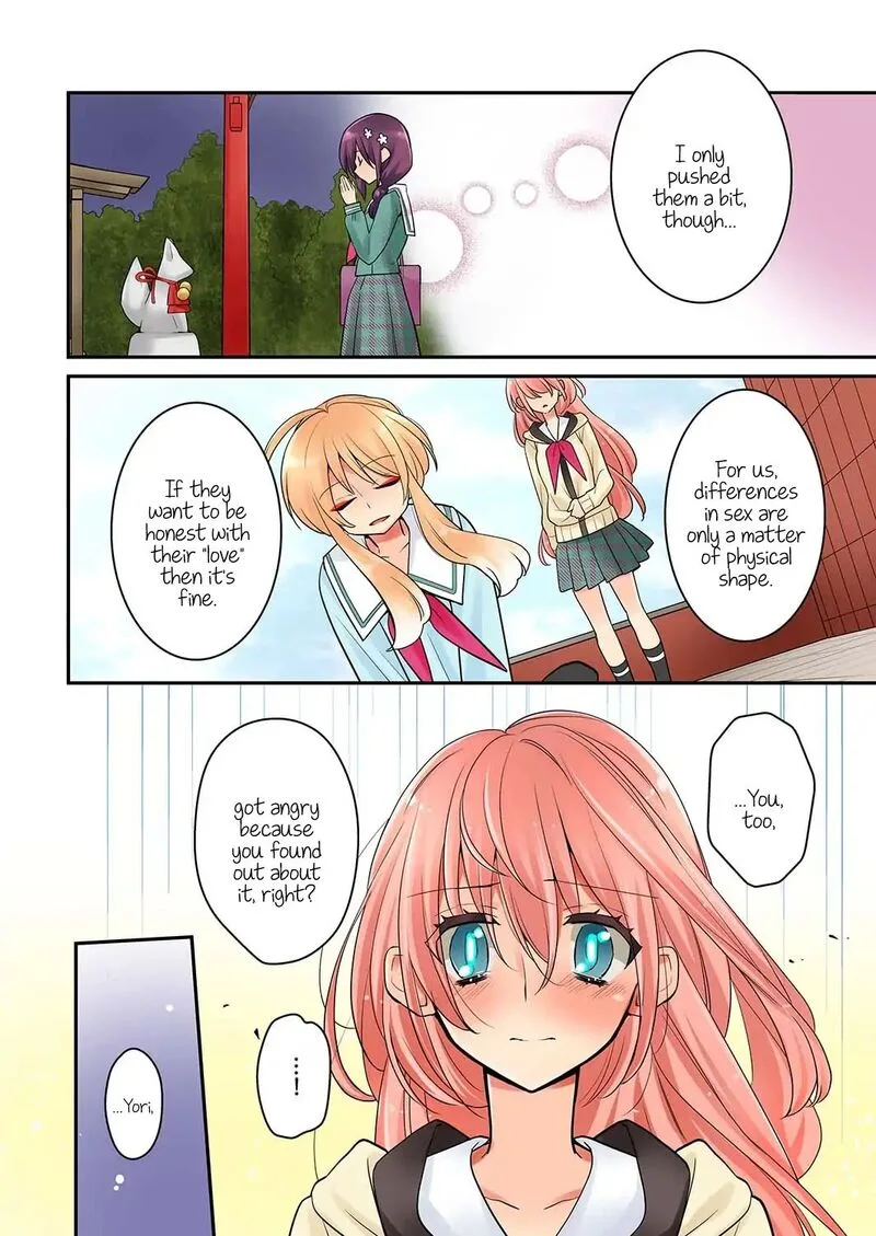 Ore ga... Yuri!? Chapter 7 page 15