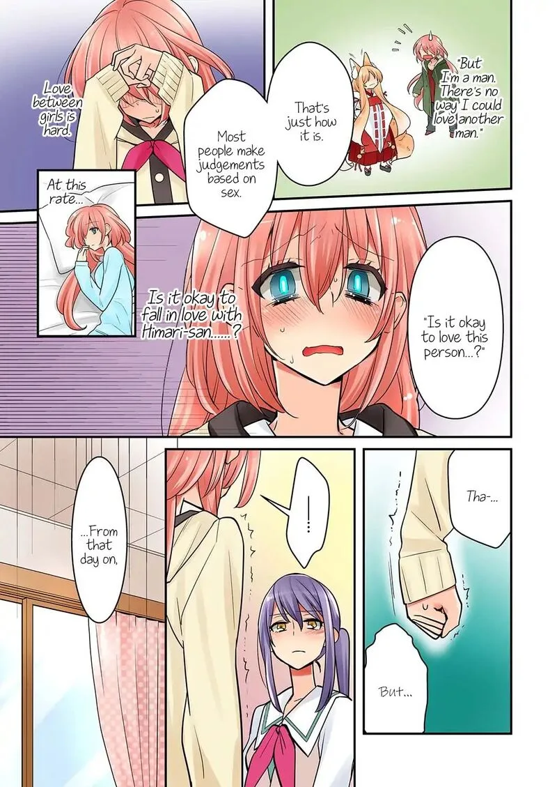 Ore ga... Yuri!? Chapter 7 page 12