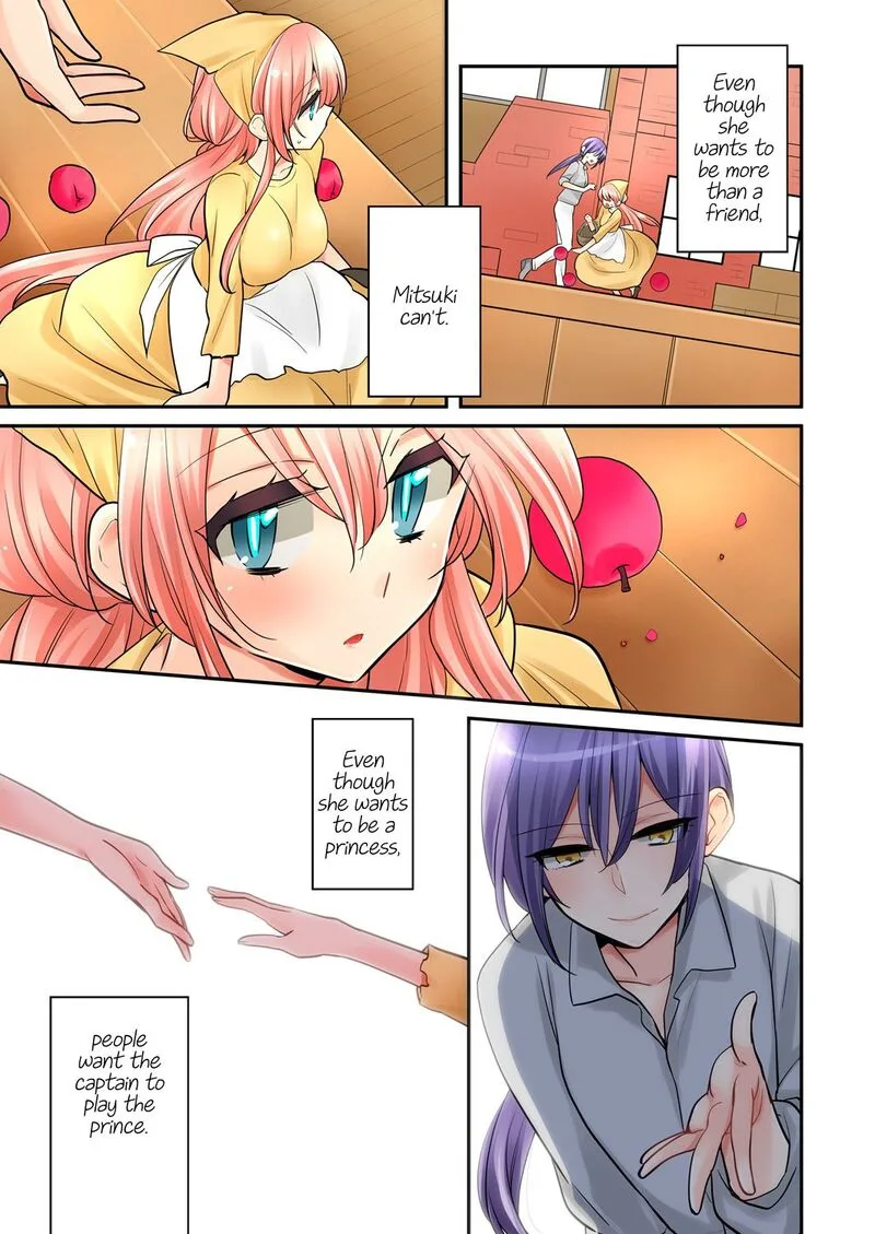 Ore ga... Yuri!? Chapter 8 page 4