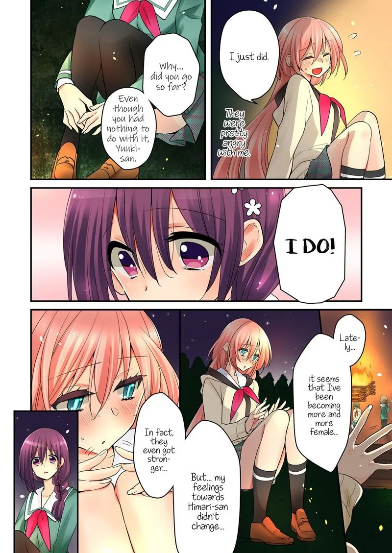 Ore ga... Yuri!? Chapter 8 page 16