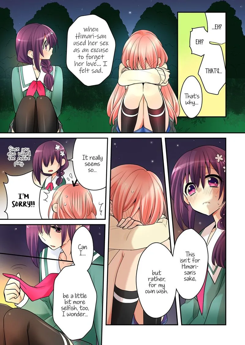 Ore ga... Yuri!? Chapter 8 page 17