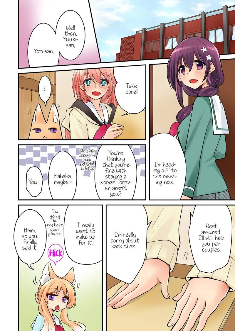 Ore ga... Yuri!? Chapter 8 page 22