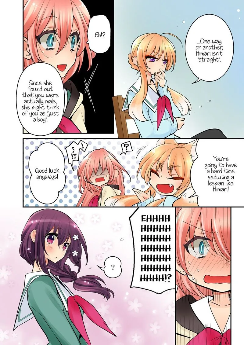 Ore ga... Yuri!? Chapter 8 page 24