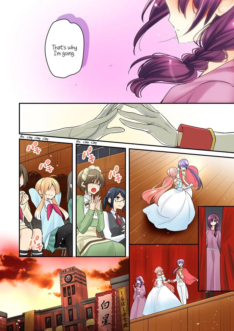 Ore ga... Yuri!? Chapter 8 page 12