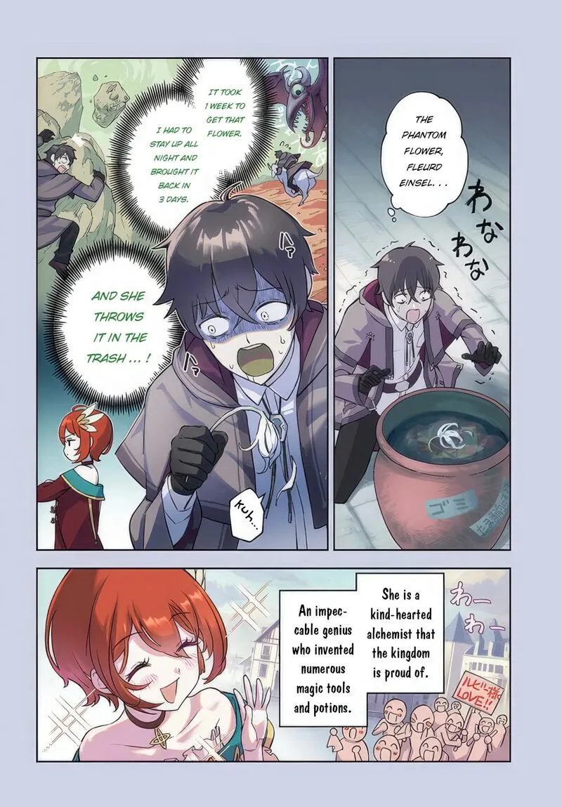 Ore Igai Dare mo Saishu Dekinai Sozai na no ni "Sozai Saishuritsu ga Hikui" to Pawahara suru Osananajimi Renkinjutsushi to Zetsuen shita Senzoku Madoushi, Henkyou no Machi de Slow Life wo Okuritai. Chapter 1 page 3
