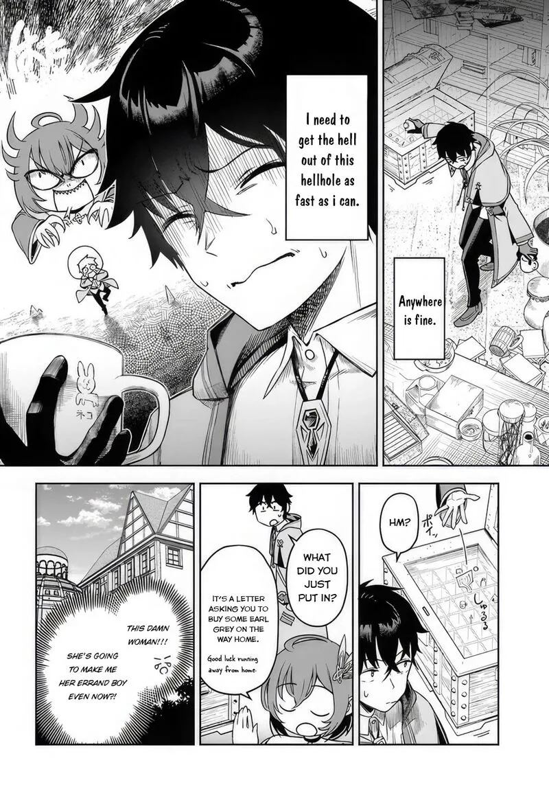 Ore Igai Dare mo Saishu Dekinai Sozai na no ni "Sozai Saishuritsu ga Hikui" to Pawahara suru Osananajimi Renkinjutsushi to Zetsuen shita Senzoku Madoushi, Henkyou no Machi de Slow Life wo Okuritai. Chapter 1 page 11