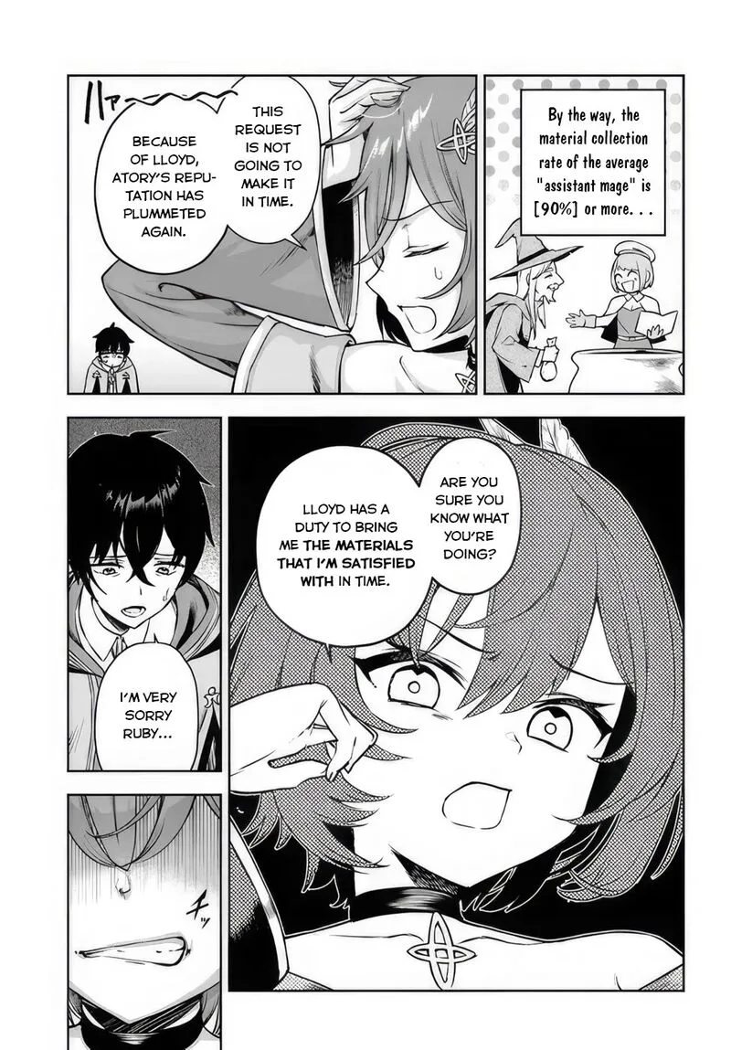 Ore Igai Dare mo Saishu Dekinai Sozai na no ni "Sozai Saishuritsu ga Hikui" to Pawahara suru Osananajimi Renkinjutsushi to Zetsuen shita Senzoku Madoushi, Henkyou no Machi de Slow Life wo Okuritai. Chapter 1 page 6